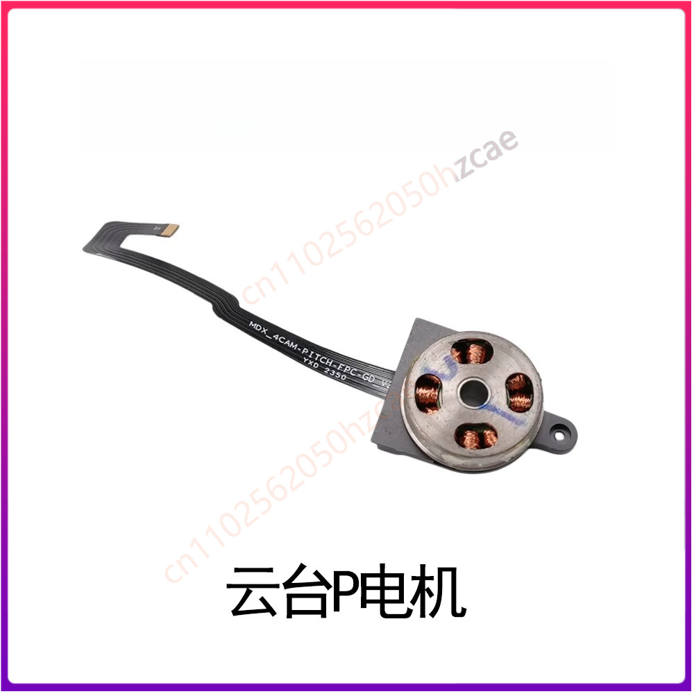 1PCS Used For Autel EVO MAX 4T - Autel Drone Evo Max 4T 评论和价格